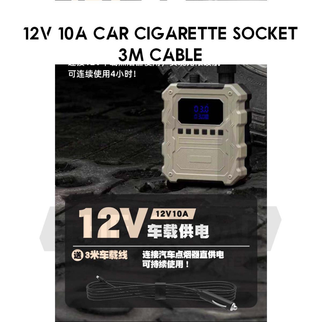 Campum STT01 Air Pump for Air Tent Inflate Deflate SUP Board Air Bed 60PSI 15600mah Portable Electric Car Plug