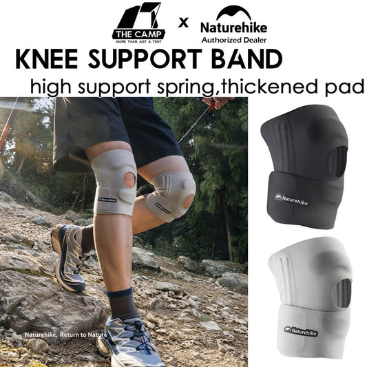 Naturehike Knee Support Band Patella Band EVA Cushion Pad Protection Running Hiking Gym Weightlifting CNK2650DS015
