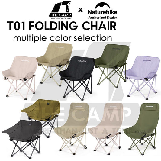Naturehike T01 Folding Moon Chair Outdoor Camping Widened Armchair with Handle Arm Rest Kerusi Healing CNH23JU13002