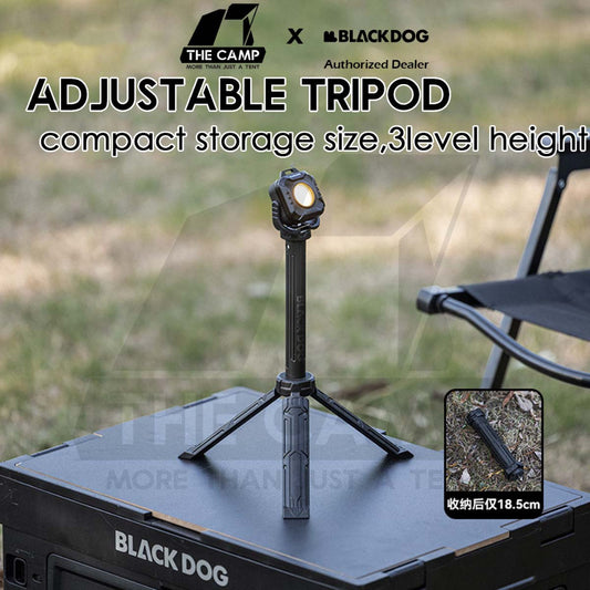 Blackdog Tripod Adjustable Height 3 Level Outdoor Camping Light Rod Retractable Light Lamp Stand CBD2550PJ061