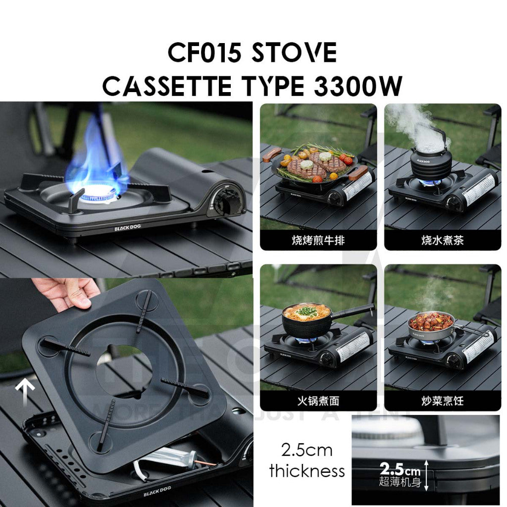 Blackdog Stove Mini Cassette Infrared 3100W 3500W 3300W 2900W 2800W CBD2300CW013 CBD2300012 CBD2550CF014 CBD2550CF015