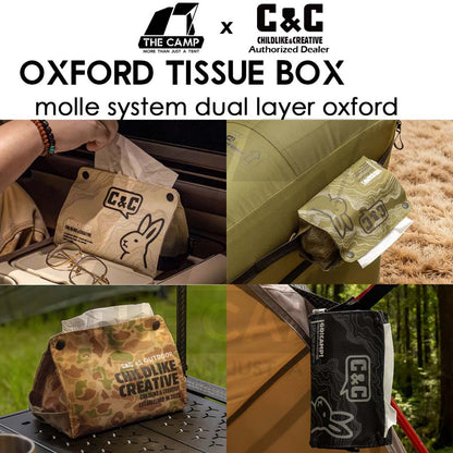CC Double Layer Tissue Box Cover Outdoor Camping Accessories Picnic Hiking Fishing Home Use