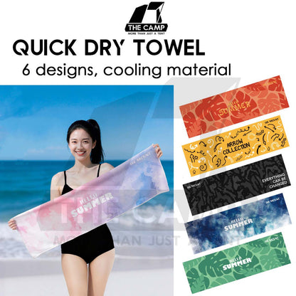 Ise Mount Towel Multicolor Quick Dry Cooling Feel Material Quick Absorption Outdoor Travel Beach Running Sport Gym