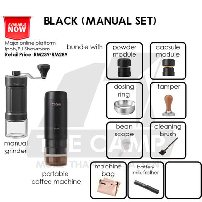 Cliton Espresso Coffee Maker Machine Set with Wood Stand Auto Grinder Capsule Ground Powder 2 in 1 20Bar