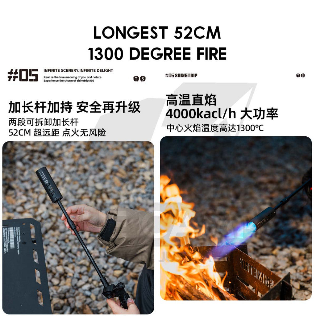 Shinetrip Flame Torch Gun Outdoor Camping High Power Firepit Fire Pit Burner Gas Adaptor Butane Flame Thrower A574
