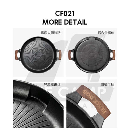 Blackdog BBQ Grill Pan Non Stick Coating Outdoor Camping Korean Style Design Wok Frying Cooking Cookware CBD2550CF021