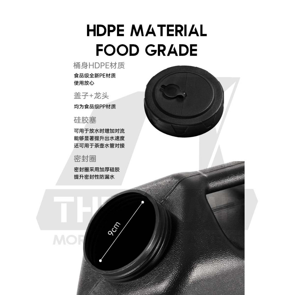 Blackdog Water Tank 12L Foodgrade HDPE Outdoor Camping Bekas Air BD-ST004