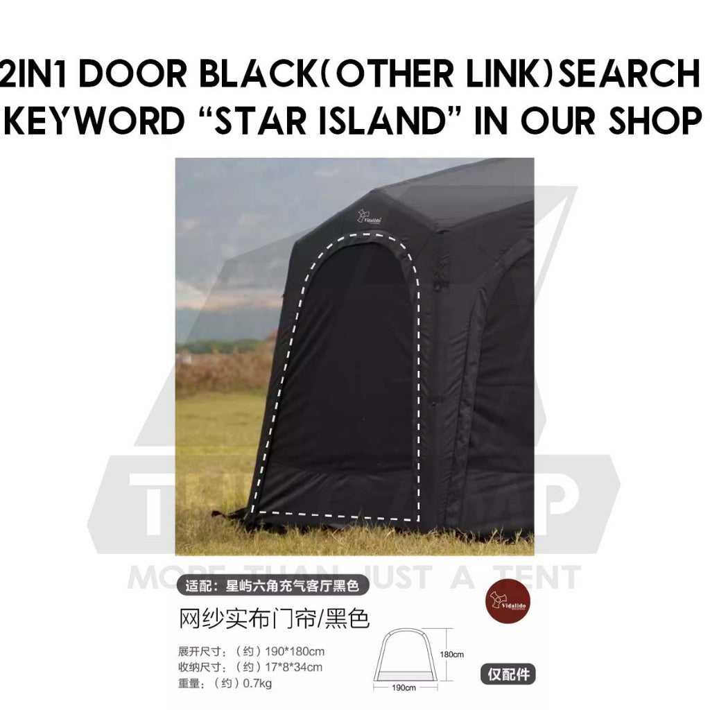 Vidalido Star Island Air Dome with Optional Door Cloth 2 in 1 Mesh Connector PU2000 Silver Coated Black Brown Khaki