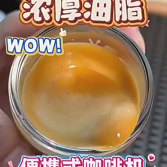 Cliton Espresso Measuring Cup Shot Glasses Single / Double Dual Spout Woodle Handle 75ml